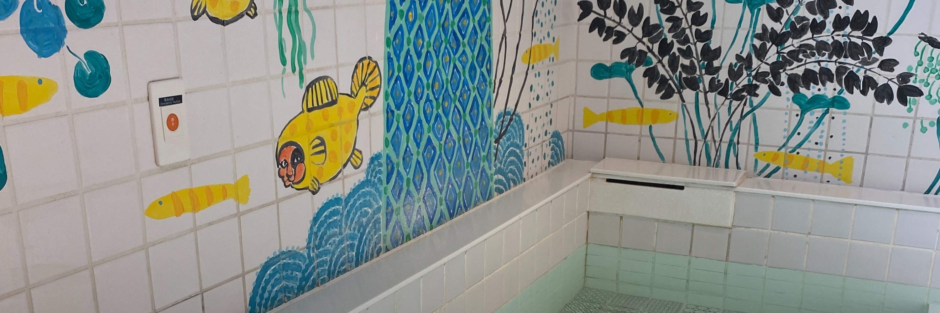 Илань Цзяоси | Cong-澡 Hot Spring Onion | Индивидуальные купальни с горячими источниками • Тайваньский опыт сэнто • Купание в Цзяоси